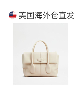 美国直邮自营tod'sTod’s Di包包反面皮革小灰白色 美国奥莱直发