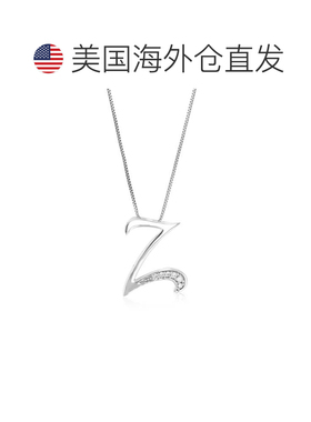 自营vir jewels1/20 cttw Lab Grown Diamond Alphabet Pendant N