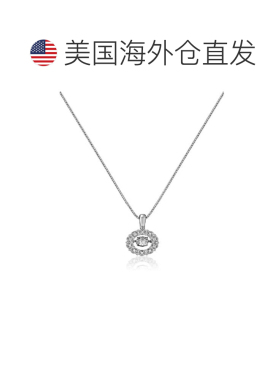 自营max + stone925 纯银 925 纯银（1/20 克拉总重量），18 英寸
