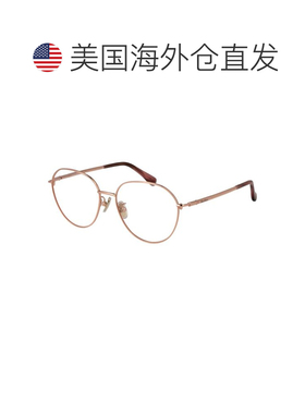 自营Max Mara Metal Glasses Women's (Frames) - rose gold 美国