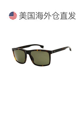 自营hugo bossBOSS 1036/S 0086 QT Havana/Green - havana 美国
