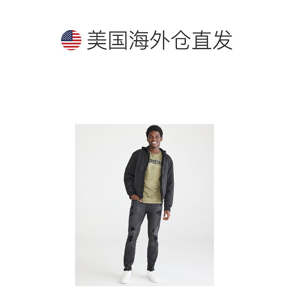 Aeropostale Super Skinny Premium Air Jean-黑色清洗 【美国奥 - 图1