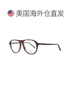 自营Tod's Plastic Glasses Men's (Frames) - brown 美国奥莱直