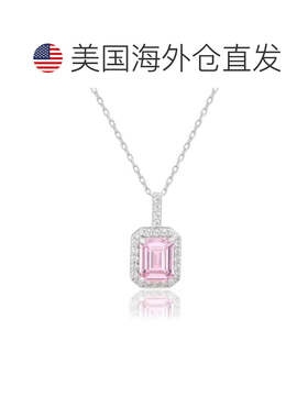 自营Suzy Levian Sterling Silver Emerald Cut Blue Sapphire Ha