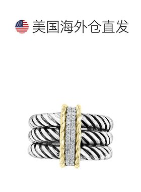 1h可退 【美国直邮】EFFY 系列|EFFY® 钻石三排个性戒指（1/6 克