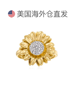 自营Ross-Simons 18kt 金向日葵钻石戒指 - 白色 美国奥莱直发