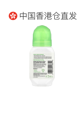 香港直邮Crystal Body Deodorant净味走珠香草茉莉香66ml正品
