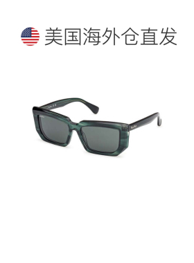 美国直邮自营max maraMM0126 98N深绿色/绿色-深绿色 美国奥莱直