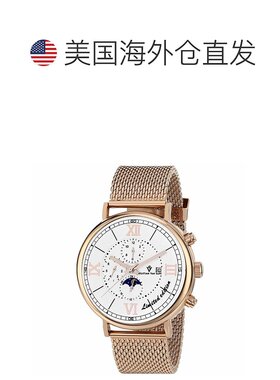 自营Christian Van Sant Men's White dial Watch - white 美国奥