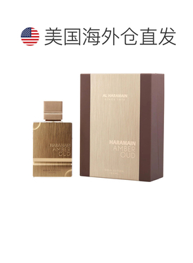 美国直邮M AL HARAMAIN AMBER OUD GOLD EDITION 3.4OZ EDP正品