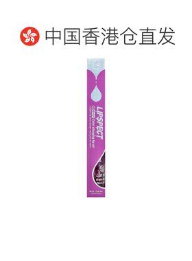香港直邮J.Cat Beauty,Lipspect Lip Switch，变色唇油，LLO正品