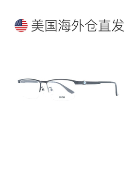 自营BMW Titanium Glasses Men's (Frames) - black 美国奥莱直发