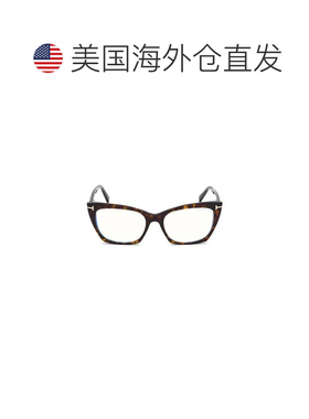 自营tom fordFt5709-B Cat-Eye Sunglasses - red 美国奥莱直发