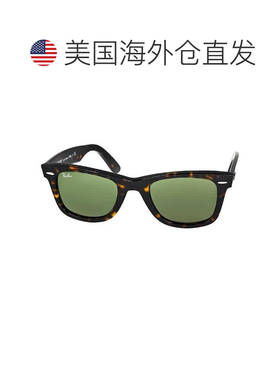 【美国直邮】ray ban/雷朋  太阳镜