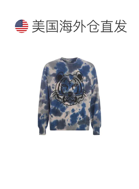 自营Kenzo Cotton Men's Sweatshirt - gray 美国奥莱直发