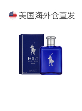 美国直邮M POLO BLUE 4.2OZ EDT拉夫劳伦 蓝马球125ml男士淡正品