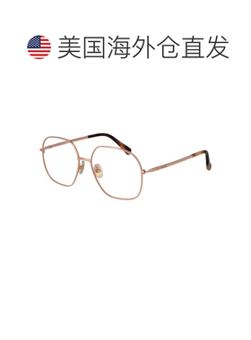 自营Max Mara Metal Glasses Women's (Frames) - rose gold 美国
