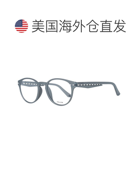 自营Police Plastic Glasses Men's (Frames) - gray 美国奥莱直