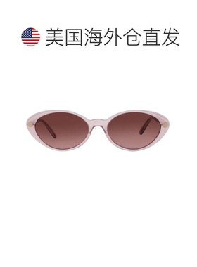 【美国直邮】versace/范思哲 太阳镜 【付后1h可退】