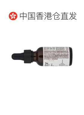 香港直邮Pura D'or，专业，20% 维生素 C 精华，1 液量盎司正品