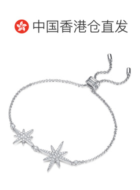 【自营】【情人节】APM MONACO正品手链女纯银镶晶钻双流星手镯