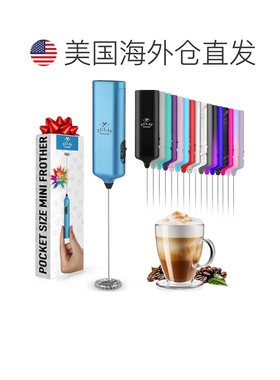 自营zulay kitchen强大的迷你牛奶搅拌器手持式-电动手动搅拌器-