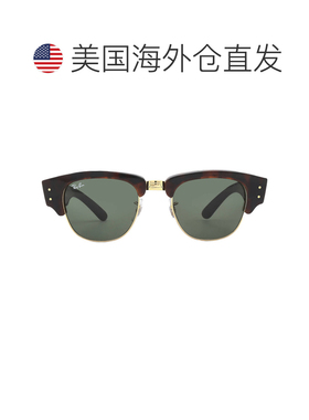 自营ray-banRay Ban Mega Clubmaster Green Square男女通用太阳R