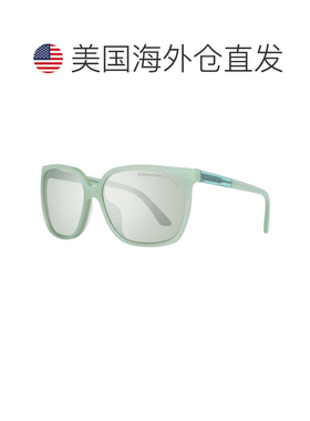 自营Porsche Design Acetate Women's Sunglasses - bicolor 美国
