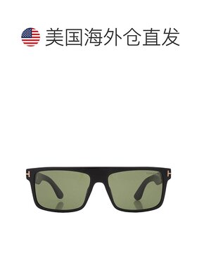 自营Tom Ford Philippe Green Browline Men's Sunglasses FT0999