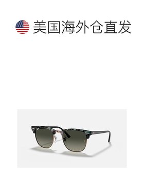 自营ray-ban男士Clubmaster Fleck蓝色太阳镜 美国奥莱直发雷朋