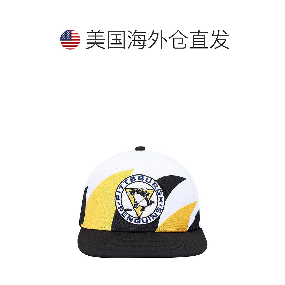 【美国直邮】mitchell & ness 通用 帽子 - 图1