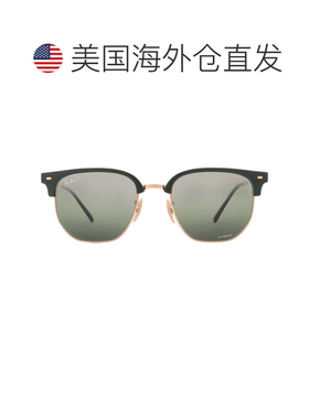 自营ray-banRay Ban New Clubmaster Polarized Green Mirrored U