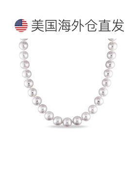 自营Mimi & Max 12 3/8ct TGW Created Multi-Gemstone Charm Nec