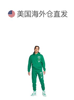 自营Nike Club Fleece Men's Pullover Hoodie - green 美国奥莱