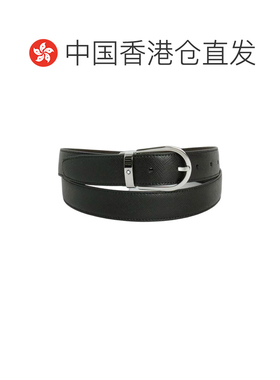 香港直邮Montblanc/万宝龙 男士皮带马蹄形带扣双面腰带30mm黑/棕