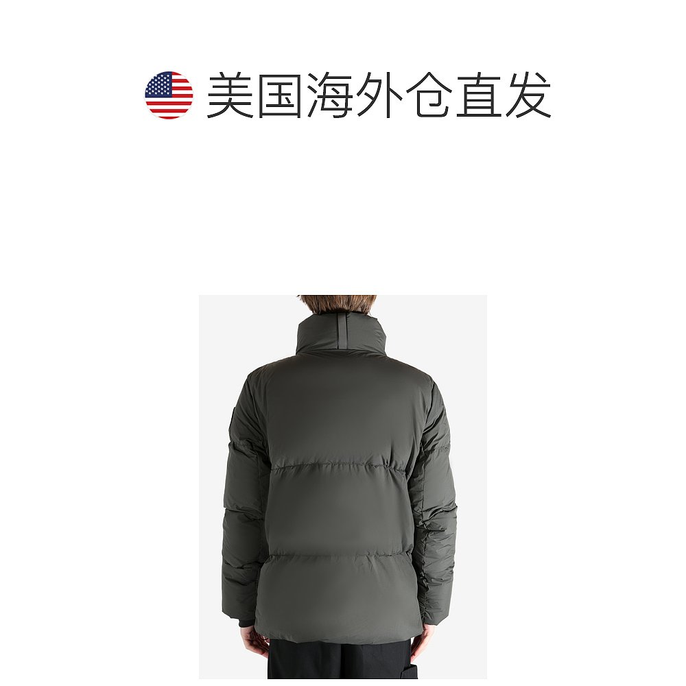 美国直邮CANADA GOOSE - Men Everett Puffer Jacket - 图1