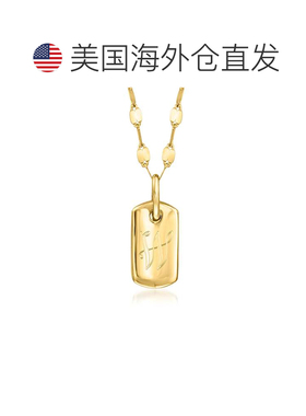 自营RS Pure by Ross-Simons Italian 10kt Yellow Gold Plain Pu