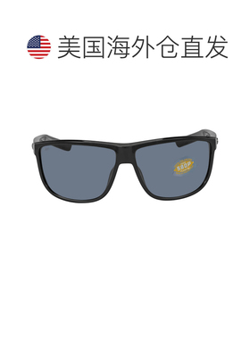 自营Costa Del Mar Rincondo Grey Polarized Polycarbonate Men'
