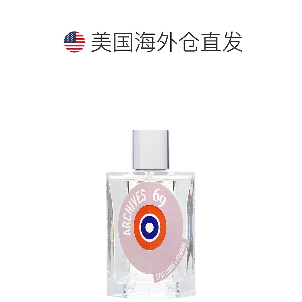 美国直邮ETAT LIBRE D'ORANGE女士浓香水EDP优雅清新自然100ml - 图1