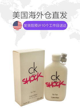 美国直邮CK凯文克莱One Shock青春禁忌女士香水100ml持久清新果香