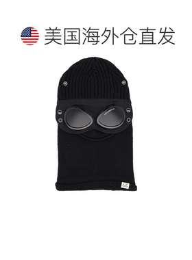 自营c.p. company针织羊毛巴拉克拉瓦，带集成护目镜式镜片面板-