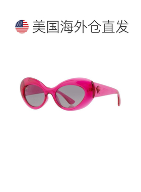 1h可退 【美国直邮】versace  太阳镜
