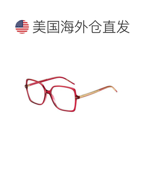 【美国直邮】hugo boss 太阳镜 【付后1h可退】