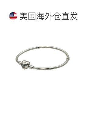 自营Pandora Moments Silver Bracelet with Heart Clasp 17CM -