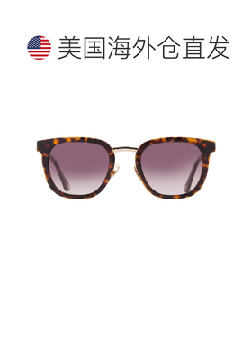 自营Police Grey Gradient Square Men's Sunglasses SPLF19 0722