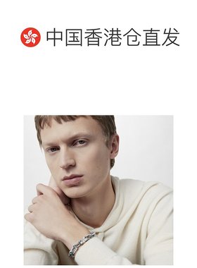 自营LV/路易威登 男士银色精钢/金属手链新款