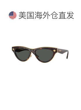 自营Versace Sunglasses Cat Eye Full Rim, Havana Frame And Da