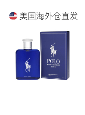 美国直邮M POLO BLUE 4.2OZ EDP SPRAY拉夫劳伦 蓝马球浓香水正品
