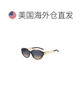 【美国直邮】hugo boss 太阳镜 【付后1h可退】