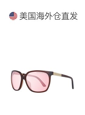 自营Porsche Design Acetate Women's Sunglasses - red 美国奥莱